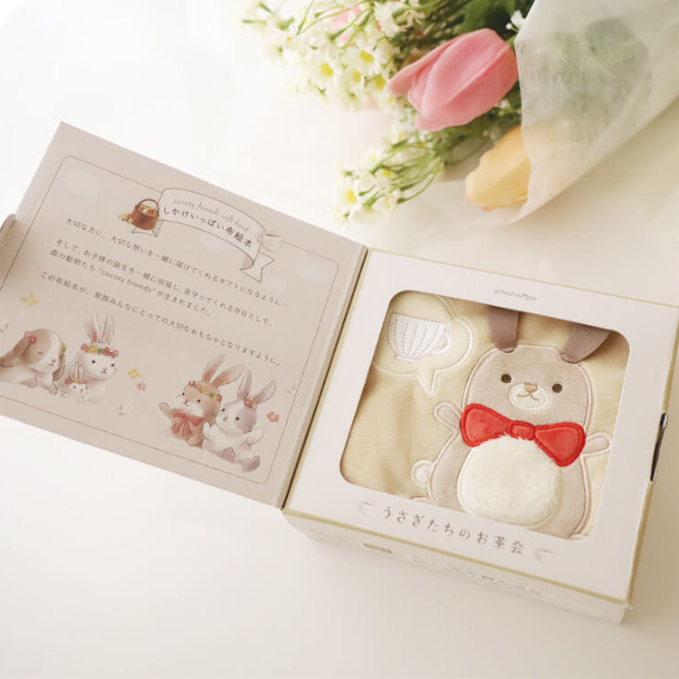Tea Party For Rabbits - Soft Picture Book
