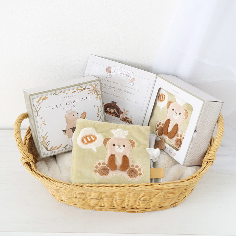 Bear Cub's Freshly Baked Bread - Soft Picture Book