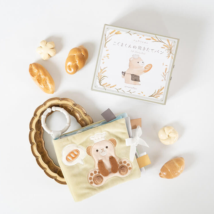 Bear Cub's Freshly Baked Bread - Soft Picture Book