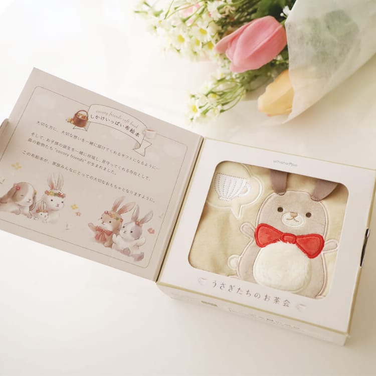 Tea Party For Rabbits - Soft Picture Book